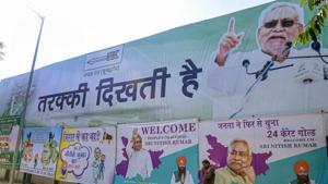 Poster of Janta Dal (United) President and Bihar Chief Minister Nitish Kumar put up by workers after NDA's victory in Bihar Assembly election, in Patna, Wednesday.(PTI File Photo) Poster of Janta Dal (United) President and Bihar Chief Minister Nitish Kumar put up by workers after NDA's victory in Bihar Assembly election, in Patna, Wednesday.(PTI File Photo)