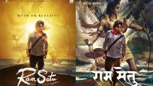 Akshay Kumar has announced a new film titled Ram Setu. Akshay Kumar has announced a new film titled Ram Setu.