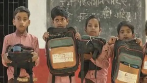UP government primary school kids showing their old school bags. (HT file photo) UP government primary school kids showing their old school bags. (HT file photo)