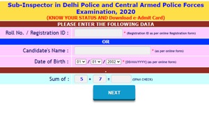 SSC CPO SI admit cards 2020.(Screengrab) SSC CPO SI admit cards 2020.(Screengrab)