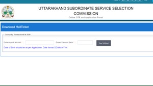 UKSSSC Assistant Accountant admit card 2020.(Screengrab) UKSSSC Assistant Accountant admit card 2020.(Screengrab)