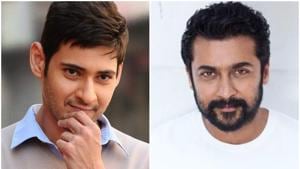 Mahesh Babu praised Suriya for his work in Soorarai Pottru. Mahesh Babu praised Suriya for his work in Soorarai Pottru.