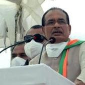 Madhya Pradesh CM Shivraj Singh Chouhan addresses a public rally in Morena.(ANI FILE PHOTO) Madhya Pradesh CM Shivraj Singh Chouhan addresses a public rally in Morena.(ANI FILE PHOTO)