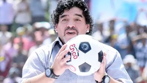 Photo of late Argentina football legend Diego Maradona(Twitter) Photo of late Argentina football legend Diego Maradona(Twitter)
