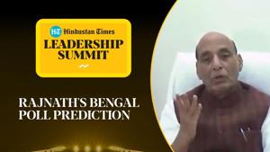 <p>Rajnath Singh, Defence Minister of India, and former president of the Bharatiya Janata Party commented on the party's prospects in the West Bengal Assembly elections next year. Speaking at the 18th edition of the Hindustan Times Leadership Summit, Singh said that while a simple majority was certain, even a two-third majority couldn't be ruled out for the BJP. Commenting on the recent Bihar poll result, the Union minister said that the re-election of the NDA government was a major stamp of approval for its record of good governance. Watch the full video for more.</p> <p>Rajnath Singh, Defence Minister of India, and former president of the Bharatiya Janata Party commented on the party's prospects in the West Bengal Assembly elections next year. Speaking at the 18th edition of the Hindustan Times Leadership Summit, Singh said that while a simple majority was certain, even a two-third majority couldn't be ruled out for the BJP. Commenting on the recent Bihar poll result, the Union minister said that the re-election of the NDA government was a major stamp of approval for its record of good governance. Watch the full video for more.</p>
