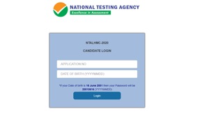 NTA LHMC B.Sc Nursing answer key 2020.(Screengrab) NTA LHMC B.Sc Nursing answer key 2020.(Screengrab)