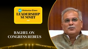 <p>Bhupesh Baghel, Chhattisgarh Chief Minister and senior Congress leader, took on those seeking introspection following the party's subpar performance in the Bihar Assembly election. He said that leaders like Ghulam Nabi Azad and Kapil Sibal used to tell their junior colleagues to only raise party issues on internal fora, but were doing the opposite themselves. Baghel also defended calls to make Rahul Gandhi the party president, saying that there are no other leaders with greater acceptability among party workers. Watch the full video for more.</p> <p>Bhupesh Baghel, Chhattisgarh Chief Minister and senior Congress leader, took on those seeking introspection following the party's subpar performance in the Bihar Assembly election. He said that leaders like Ghulam Nabi Azad and Kapil Sibal used to tell their junior colleagues to only raise party issues on internal fora, but were doing the opposite themselves. Baghel also defended calls to make Rahul Gandhi the party president, saying that there are no other leaders with greater acceptability among party workers. Watch the full video for more.</p>