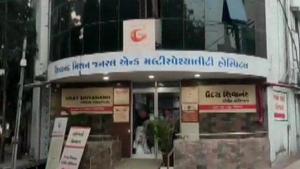 Shivanand Covid Hospital, Rajkot, Gujarat.(ANI) Shivanand Covid Hospital, Rajkot, Gujarat.(ANI)