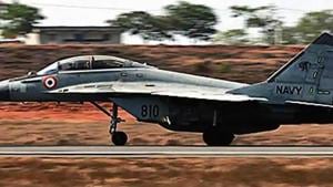 Thursday’s crash is the fourth accident involving the MiG-29K maritime fighter fleet. Thursday’s crash is the fourth accident involving the MiG-29K maritime fighter fleet.