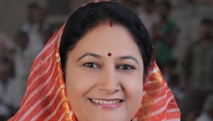 Kiran Maheshwari (Courtesy: Twitter) Kiran Maheshwari (Courtesy: Twitter)