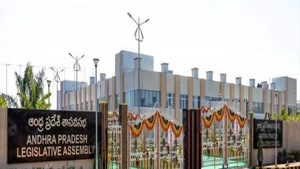 Andhra Pradesh Legislative Council(ANI) Andhra Pradesh Legislative Council(ANI)