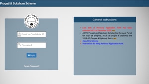AICTE Pragati, Saksham Scholarship Schemes.(Screengrab) AICTE Pragati, Saksham Scholarship Schemes.(Screengrab)