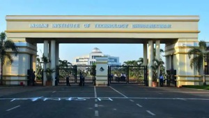 IIT Bhubaneswar.(File photo) IIT Bhubaneswar.(File photo)