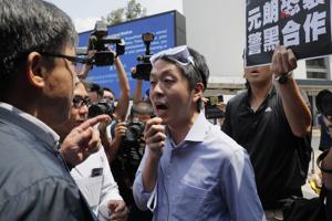 Hong Kong’s pro-democracy lawmaker Ted Hui is currently visiting Denmark and urged European nations on Wednesday to allow protesters in Hong Kong "a safe haven from the terror” of China's Communist Party.(AP File) Hong Kong’s pro-democracy lawmaker Ted Hui is currently visiting Denmark and urged European nations on Wednesday to allow protesters in Hong Kong "a safe haven from the terror” of China's Communist Party.(AP File)