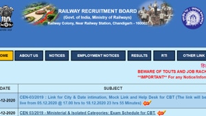 RRB Ministerial and Isolated categories exam schedule 2020.(Screengrab) RRB Ministerial and Isolated categories exam schedule 2020.(Screengrab)