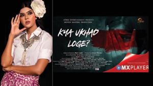 Khushi Shah in a poster of her film. Khushi Shah in a poster of her film.