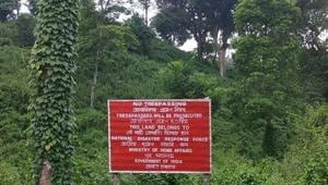 File photo of a part of the plot of land allotted to NDRF.(Photo: Sourced) File photo of a part of the plot of land allotted to NDRF.(Photo: Sourced)
