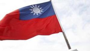 Currency traders are wondering what the next support level will be for the Taiwan dollar after the one that held for years crumbled(AP) Currency traders are wondering what the next support level will be for the Taiwan dollar after the one that held for years crumbled(AP)