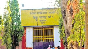 Adharwadi jail in Kalyan.(HT photo) Adharwadi jail in Kalyan.(HT photo)