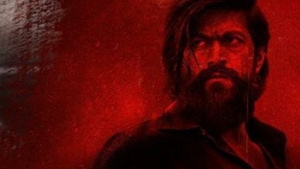 KGF 2 will see a face-off between Yash and Sanjay Dutt. KGF 2 will see a face-off between Yash and Sanjay Dutt.