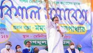 West Bengal Chief Minister Mamata Banerjee addresses a rally in Midnapore district on Monday.(PTI)