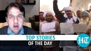 <p>Farmer unions have rejected Centre's draft proposal to amend farm laws and said they will intensify their protest. &nbsp;The unions have called for a nation-wide protest on December 14 and have threatened to block all road leading to the national capital one-by-one. &nbsp;Watch all the latest updates with Vikram Chandra</p>