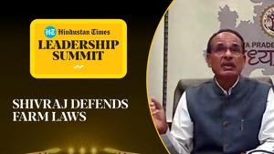 <p>Shivraj Singh Chouhan, Chief Minister of Madhya Pradesh, commented on the ongoing farmer protests. Speaking at the 18th edition of the Hindustan Times Leadership Summit, the BJP leader said that a solution can only be found via discussions, and farmers shouldn't be 'stubborn' by claiming to not end the agitation until the 3 contentious agri-reform laws are repealed. Calling the legislations pro-farmer, Chouhan said that protests were being seen in only a few parts of India, and the majority of farmers were in favour of the laws. Watch the full video for more.</p> <p>Shivraj Singh Chouhan, Chief Minister of Madhya Pradesh, commented on the ongoing farmer protests. Speaking at the 18th edition of the Hindustan Times Leadership Summit, the BJP leader said that a solution can only be found via discussions, and farmers shouldn't be 'stubborn' by claiming to not end the agitation until the 3 contentious agri-reform laws are repealed. Calling the legislations pro-farmer, Chouhan said that protests were being seen in only a few parts of India, and the majority of farmers were in favour of the laws. Watch the full video for more.</p>