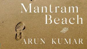 The book, published a decade later after his first book of poems “Plain Truths”, explores observations of the unusual in the usual.(Amazon) The book, published a decade later after his first book of poems “Plain Truths”, explores observations of the unusual in the usual.(Amazon)