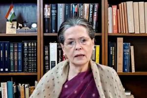 Sonia Gandhi(PTI) Sonia Gandhi(PTI)