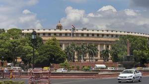Parliament building.(File photo) Parliament building.(File photo)