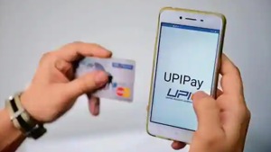 According to NPCI COO, there has been rise in digital engagements by giving reward programmes to customers.(Mint image for representation) According to NPCI COO, there has been rise in digital engagements by giving reward programmes to customers.(Mint image for representation)