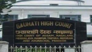 File photo: Gauhati High Court.(Twitter) File photo: Gauhati High Court.(Twitter)