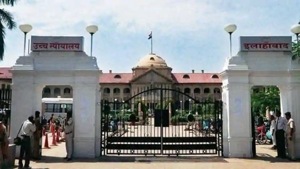 File photo: Allahabad High Court.(ANI) File photo: Allahabad High Court.(ANI)