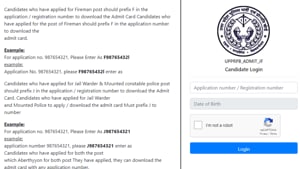 UPRPB Jail Warder and Fireman admit card 2020.(Screengrab) UPRPB Jail Warder and Fireman admit card 2020.(Screengrab)