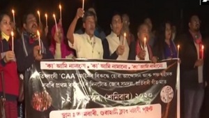 Nagarik Samaj takes out candlelight march against CAA in Assam.(ANI) Nagarik Samaj takes out candlelight march against CAA in Assam.(ANI)