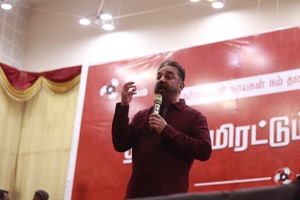 In his brief address at an event here, Haasan assured the gathering of designating Madurai as the second capital of Tamil Nadu if his party was voted to power.(Twitter/@maiamofficial) In his brief address at an event here, Haasan assured the gathering of designating Madurai as the second capital of Tamil Nadu if his party was voted to power.(Twitter/@maiamofficial)