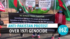 <p>A US based Bangladeshi organisation held protests outside the Pakistan embassy in Washington demanding an apology for the 1971 genocide. Protesters had gathered with placards and posters and were heard raising anti-Pakistan slogans outside the embassy premises. On March 25, 1971, at midnight under the name Operation Searchlight, seen by many as the first step in the Bengali genocide, Pakistan Army killed about 100,000 Bengalis in a single night. Watch the full video for all the details.</p> <p>A US based Bangladeshi organisation held protests outside the Pakistan embassy in Washington demanding an apology for the 1971 genocide. Protesters had gathered with placards and posters and were heard raising anti-Pakistan slogans outside the embassy premises. On March 25, 1971, at midnight under the name Operation Searchlight, seen by many as the first step in the Bengali genocide, Pakistan Army killed about 100,000 Bengalis in a single night. Watch the full video for all the details.</p>