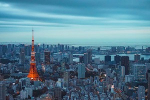 The Japanese Prime Minister said that the travel campaign will be suspended nationwide around New Year to contain Covid-19.(Unsplash) The Japanese Prime Minister said that the travel campaign will be suspended nationwide around New Year to contain Covid-19.(Unsplash)