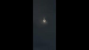 The image shows the last solar eclipse of 2020.(Twitter/@_yuuru) The image shows the last solar eclipse of 2020.(Twitter/@_yuuru)