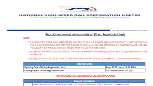 NHSRCL Recruitment 2020.(Screengrab) NHSRCL Recruitment 2020.(Screengrab)