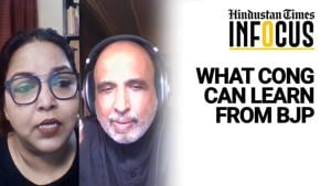 <p>Suspended Congress leader spoke about his upcoming book 'The Great Unravelling: India After 2014' during an exclusive interview with Hindustan Times' Aditi Prasad. Sanjay Jha said that Prime Minister Narendra Modi's schemes like Ayushman Bharat, low cost housing, Ujjwala Yojana have helped the BJP establish a connect with the common man. 'I have been a critic of Mr. Modi's politics. It is a text book study of how a leader rises beyond his limitations to capture the larger public mind & win their trust,' Sanjay Jha said. He added that the BJP is also smart in ensuring that the last mile delivery is talked about and said that everyone in the Congress estimated this factor. Watch the full video for all the details.</p> <p>Suspended Congress leader spoke about his upcoming book 'The Great Unravelling: India After 2014' during an exclusive interview with Hindustan Times' Aditi Prasad. Sanjay Jha said that Prime Minister Narendra Modi's schemes like Ayushman Bharat, low cost housing, Ujjwala Yojana have helped the BJP establish a connect with the common man. 'I have been a critic of Mr. Modi's politics. It is a text book study of how a leader rises beyond his limitations to capture the larger public mind & win their trust,' Sanjay Jha said. He added that the BJP is also smart in ensuring that the last mile delivery is talked about and said that everyone in the Congress estimated this factor. Watch the full video for all the details.</p>