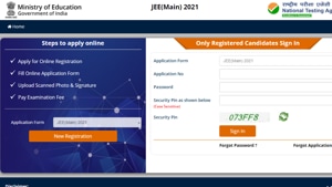 JEE Main 2021.(Screengrab) JEE Main 2021.(Screengrab)