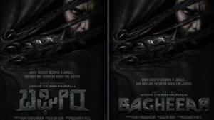 KGF director Prashant Neel will work Sriimurali in Bagheera. KGF director Prashant Neel will work Sriimurali in Bagheera.