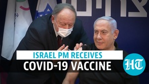 <p>Israeli PM Benjamin Netanyahu was vaccinated against Covid-19 on live television. Netanyahu became the first Israeli and one of the world's leaders to be inoculated. He received the vaccine from Dr Zvi Berkowitz at Sheba Medical Centre. The Israel PM was also placed in observation for half an hour to monitor for possible allergic reactions. The country's health minister, Yuli Edelstein, was also vaccinated on the same day. Israel will begin vaccinating its health workers, nursing home residents beginning Sunday. The vaccination campaign is set to expand to the broader public in the coming weeks. So far, Israel has reported over 366,000 cases and more than 3,000 virus-related deaths.</p> <p>Israeli PM Benjamin Netanyahu was vaccinated against Covid-19 on live television. Netanyahu became the first Israeli and one of the world's leaders to be inoculated. He received the vaccine from Dr Zvi Berkowitz at Sheba Medical Centre. The Israel PM was also placed in observation for half an hour to monitor for possible allergic reactions. The country's health minister, Yuli Edelstein, was also vaccinated on the same day. Israel will begin vaccinating its health workers, nursing home residents beginning Sunday. The vaccination campaign is set to expand to the broader public in the coming weeks. So far, Israel has reported over 366,000 cases and more than 3,000 virus-related deaths.</p>