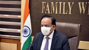 File photo of Union health minister Harsh Vardhan.(PTI) File photo of Union health minister Harsh Vardhan.(PTI)