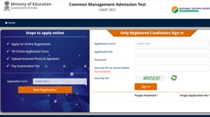 CMAT 2021.(Screengrab) CMAT 2021.(Screengrab)