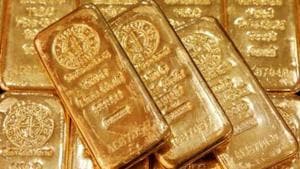 Spot gold edged up 0.3% at USD 1,877.82 an ounce at in New York. Prices are up nearly 24% this year, on course for the biggest annual gain in a decade.(Reuters file photo) Spot gold edged up 0.3% at USD 1,877.82 an ounce at in New York. Prices are up nearly 24% this year, on course for the biggest annual gain in a decade.(Reuters file photo)