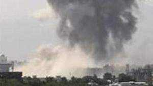 The government is yet to confirm the blast. However, no fatalities have been reported so far.(AP file photo. Representative image) The government is yet to confirm the blast. However, no fatalities have been reported so far.(AP file photo. Representative image)