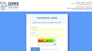 ICMR Assistant admit card 2020.(Screengrab) ICMR Assistant admit card 2020.(Screengrab)