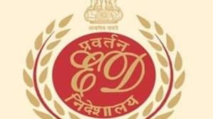 In September last year, the RBI had capped the withdrawal limit and restricted the activities of the PMC Bank after an alleged fraud of Rs 4,355 crore came to light.(HT Archive) In September last year, the RBI had capped the withdrawal limit and restricted the activities of the PMC Bank after an alleged fraud of Rs 4,355 crore came to light.(HT Archive)